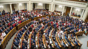 В Раду проходят четыре партии, — опрос Центра Разумкова