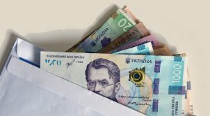 Кабмин дал прогноз по зарплате украинцев на ближайшие три года