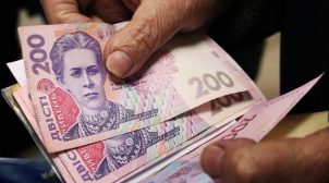 Минсоцполитики перенесло обещанное повышение пенсий из-за нехватки средств