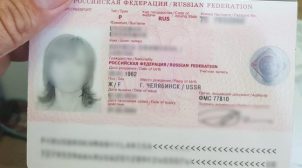 В Украину не пустили российскую актрису