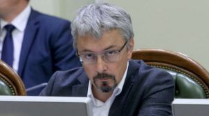 Телеведуча Ашіон назвала міністра Ткаченка ” хамом і расистом”