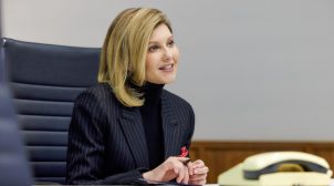 Елена Зеленская заявила о необходимости создания Офиса первой леди