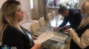 СБУ разоблачила врача, которая требовала деньги от участников ООС за оформление инвалидности