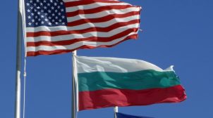 США ввели санкции против болгарского лоббиста интересов РФ