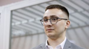 Двое судей в деле Стерненко ушли в отставку