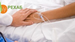 Лечение алкоголизма в Одессе
