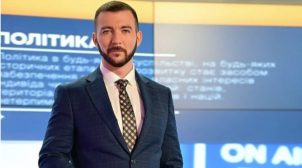 Новым пресс-секретарем Зеленского станет ведущий телеканала Ахметова