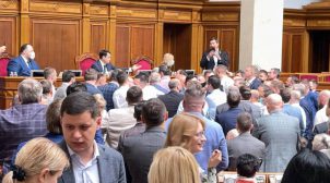 В Раде произошла драка после предложение нардепа Потураева «расстрелять ОПЗЖ»