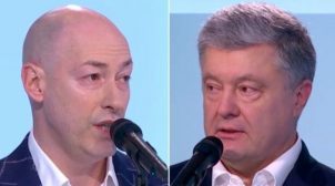 Порошенко подал в суд на Гордона, журналист отреагировал
