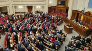 В Верховную Раду проходят 7 партий, — опрос