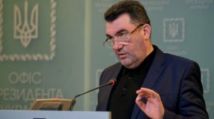 В СНБО анонсировали создание нового вида войск в Украине