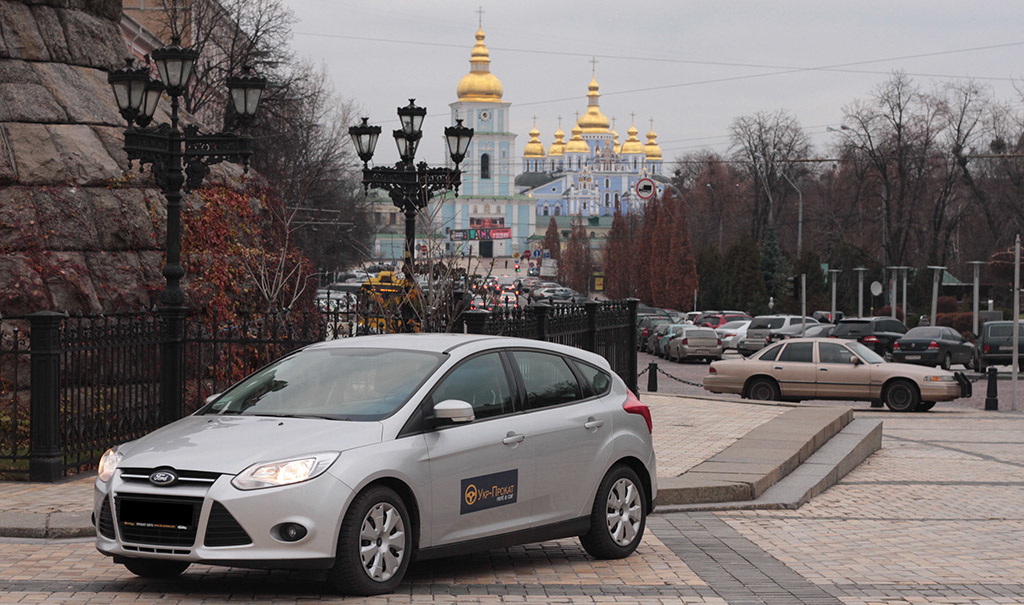 Как арендовать авто в Киеве недорого Как арендовать авто в Киеве недорого