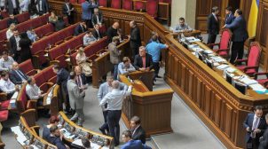 В Раде предложили ввести штрафы за покупку научных работ