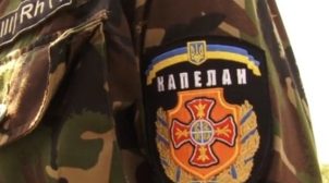 Депутати від “Слуги народу” намагаються добитися допуску до ЗСУ представників Московського патріархату