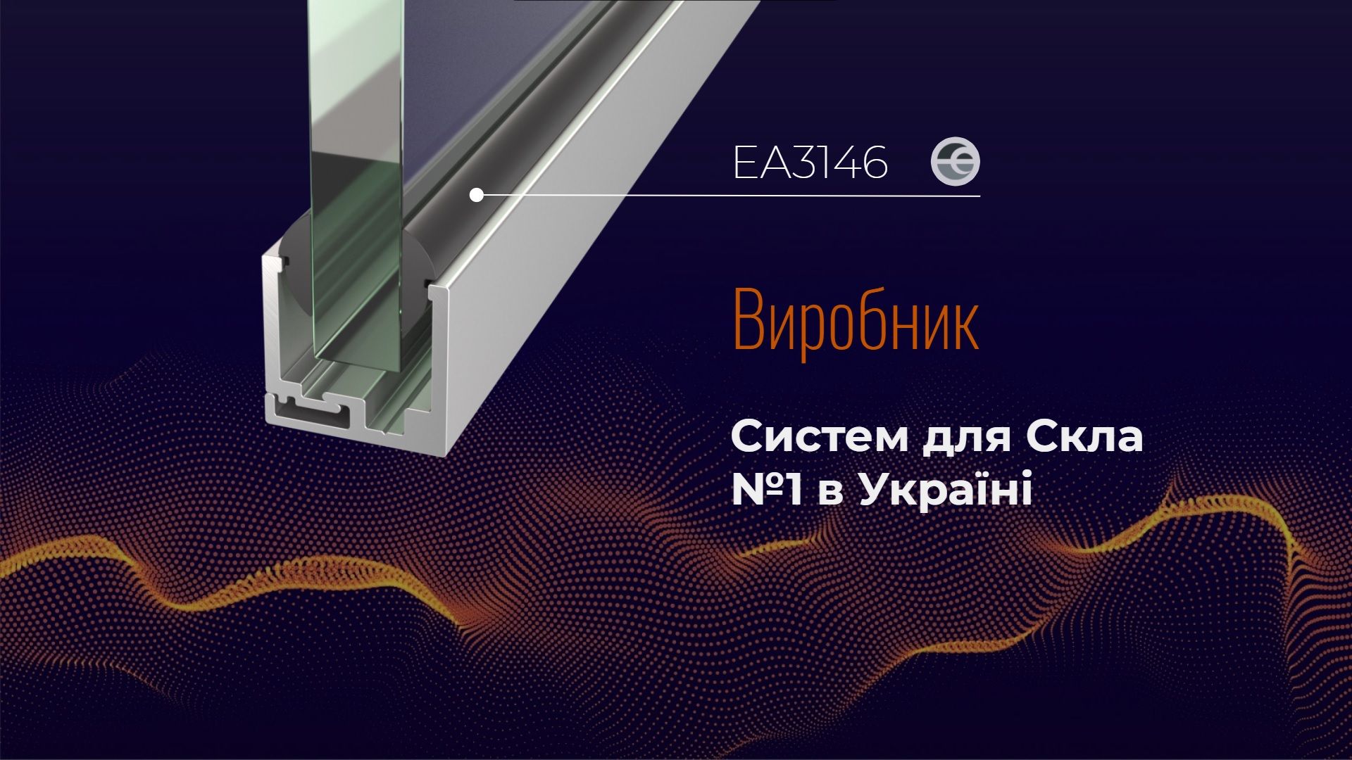 Особенности скрытых дверных петель EffectProf Особенности скрытых дверных петель EffectProf