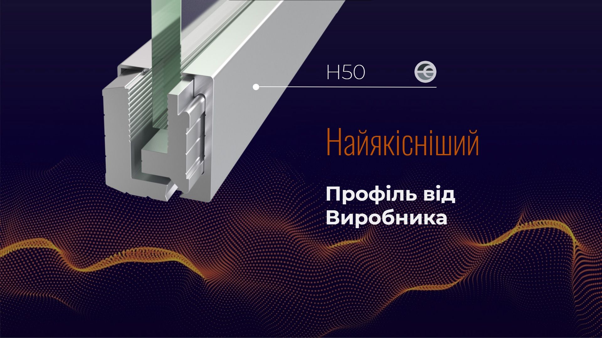 Особенности скрытых дверных петель EffectProf Особенности скрытых дверных петель EffectProf
