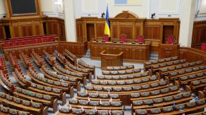 У Раді розглянуть законопроект про Великий герб України