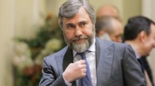 Архиепископ ПЦУ раскритиковал интервью пророссийского олигарха Новинского