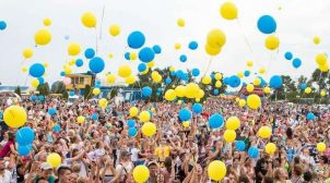 Як Україна відзначатиме День Незалежності: подробиці святкування