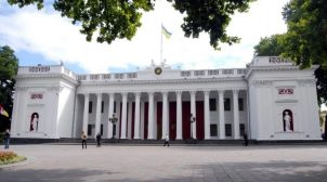 Одесский чиновник не смог произнести слово на украинском и «завис». ВИДЕО
