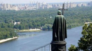 В ПЦУ объяснили, почему Владимир Великий не был первым в процессе крещения Руси