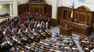 В Верховную Раду проходят четыре партии