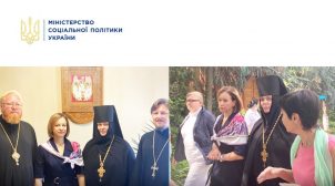 Министр соцполитики открыла приют с настоятельницей монастыря УПЦ МП, которая утверждает, что в Украине «гражданская война»