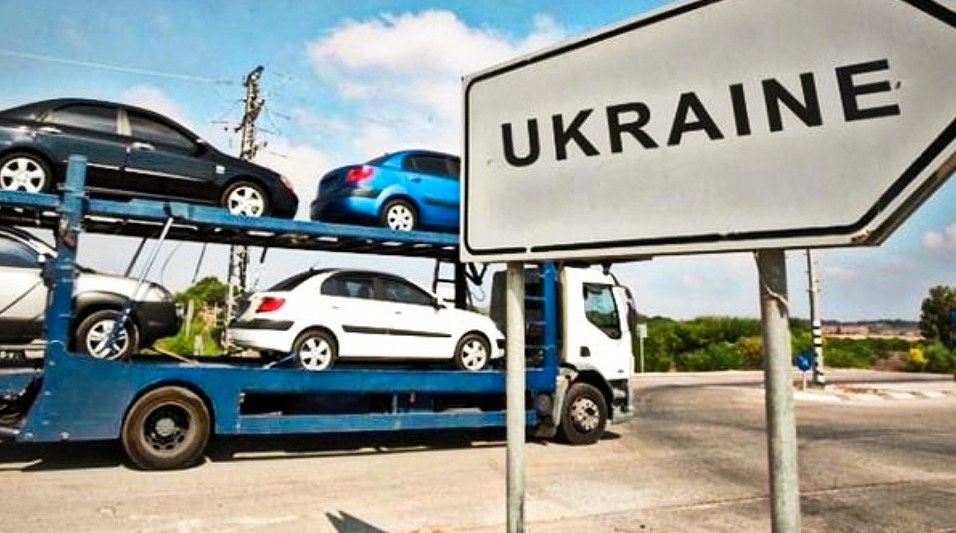 Сколько стоит растаможка авто в Украине Сколько стоит растаможка авто в Украине