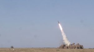 ВСУ провели успешные испытания реактивного снаряда «Тайфун-1» для РСЗО «Верба»