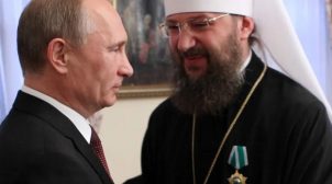 РПЦвУ отказалась принимать участие в праздновании Дня Независимости Украины