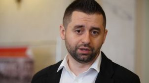 Арахамія: Якби Україна зберегла ядерний потенціал, зараз могла б шантажувати весь світ і отримувати гроші