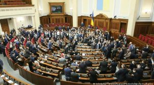 В Раде предложили лишать гражданства Украины за паспорт РФ