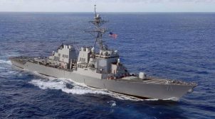 Американский эсминец, который принимал участие в учениях Sea Breeze, покинул Черное море