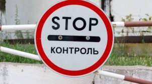 Оккупанты запугивают и не выпускают из ОРДЛО украинских абитуриентов