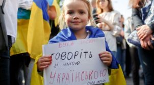 В Минкульте объяснили, как с 16 июля начнет действовать языковой закон