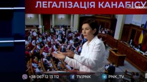 На каналах Медведчука приравняли легализацию медицинского каннабиса к «педофилии и убийствам»