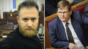 Нардеп от «Слуги народа» и экс-министр подрались в прямом эфире