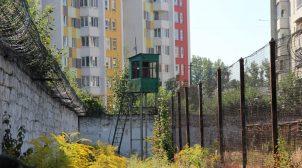 Минюст опубликовал рейтинг лучших колоний Украины