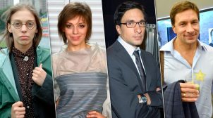 В Украине запретили популярный российский сериал