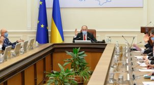 Кабмин обнародовал зарплаты министров и их заместителей