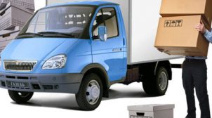 (Рус) В чем преимущество грузоперевозок автотранспортом?