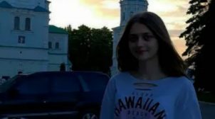 «Я сожгу эти украинские флаги»: студентка из Сум возмутила украинцев своей «шуткой»