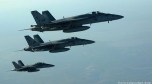 США нанесут авиаудары по боевикам ИГИЛ после теракта в Кабуле