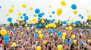 Украинцы на День Независимости получат мини-отпуск
