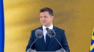 Зеленский ввел День Украинской государственности