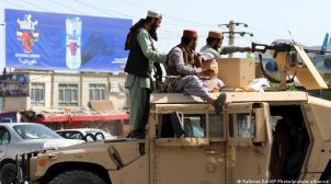 США могут авиаударами уничтожить военную технику, которая досталась «Талибану»