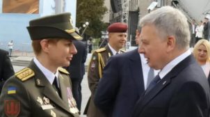 В украинской армии появилась первая женщина в звании бригадный генерал