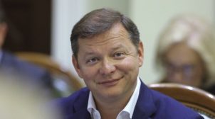 Ляшко стал владельцем бизнеса, который лоббировал, когда был депутатом