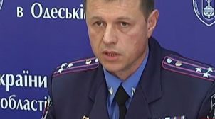 Суд восстановил в должности экс-заместителя главы МВД, который принимал участие в разгоне Майдана