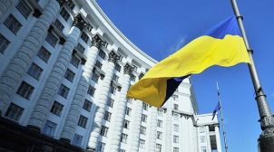 Кабмин назвал стоимость строительства президентского университета